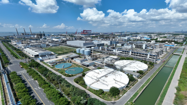 usdt游戏平台股份三废处理装置（南通本部）