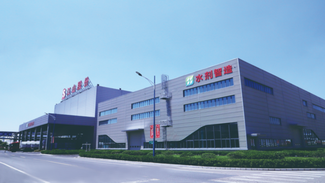 usdt游戏平台股份智能立库（南通本部）